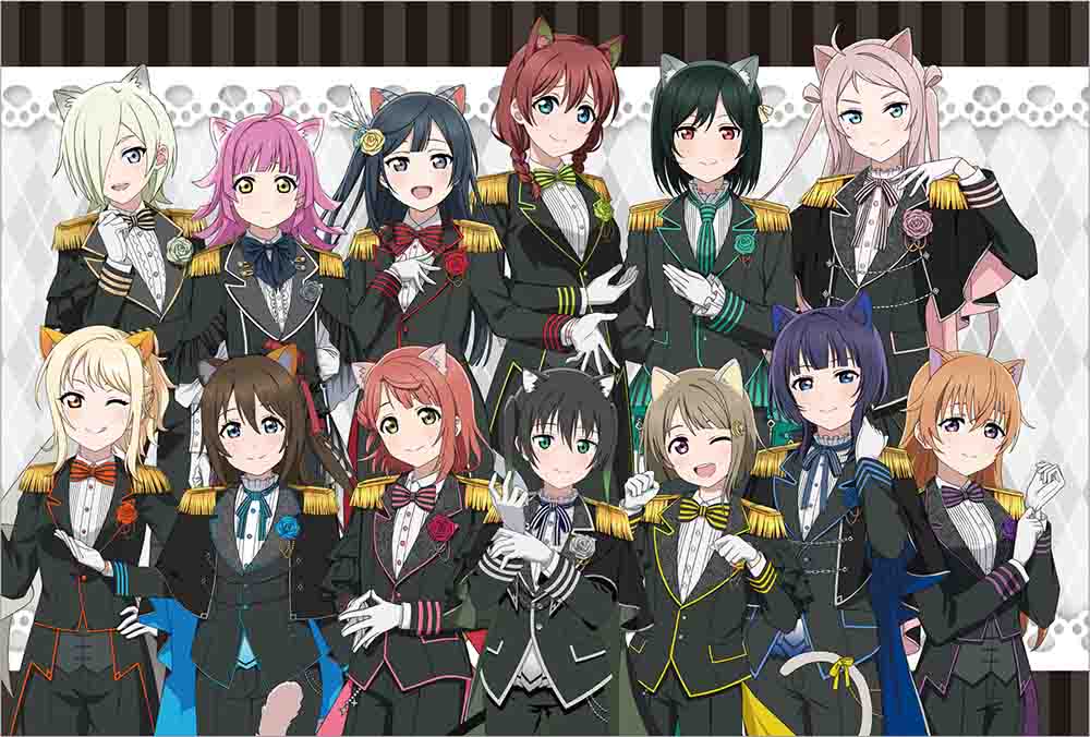Love Live! Nijigasaki: Kanketsu-hen Part 1 BD Subtitle Indonesia