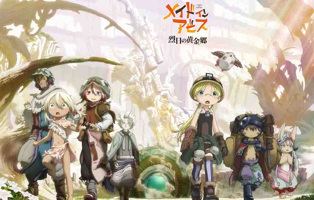 Made in Abyss Season 2 Batch Subtitle Indonesia