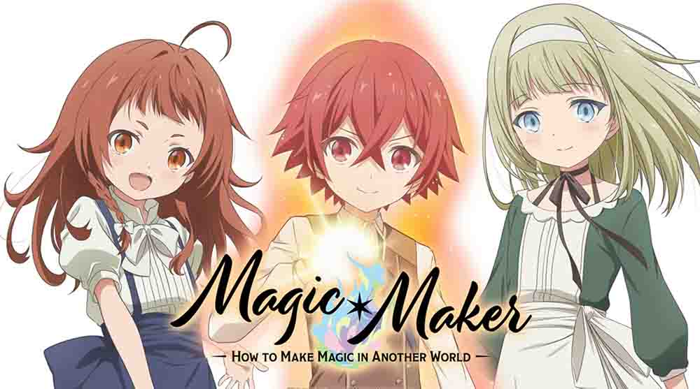 Magic Maker Batch Subtitle Indonesia