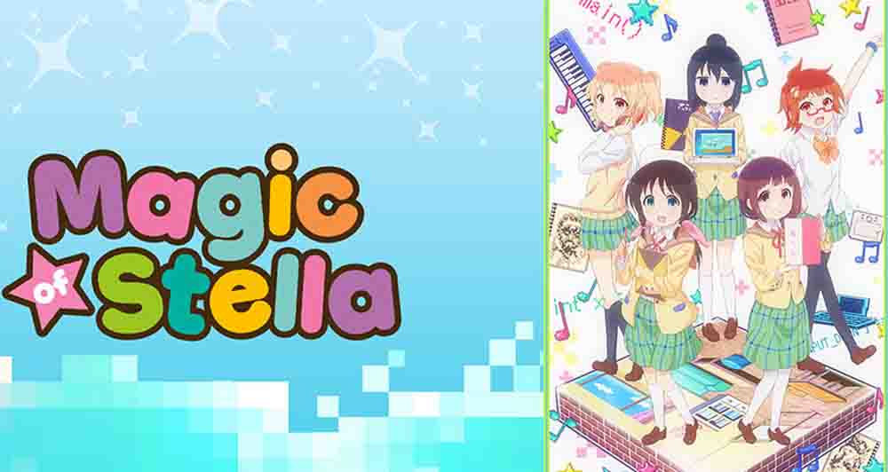 Stella no Mahou (Magic of Stella) BD Batch Subtitle Indonesia