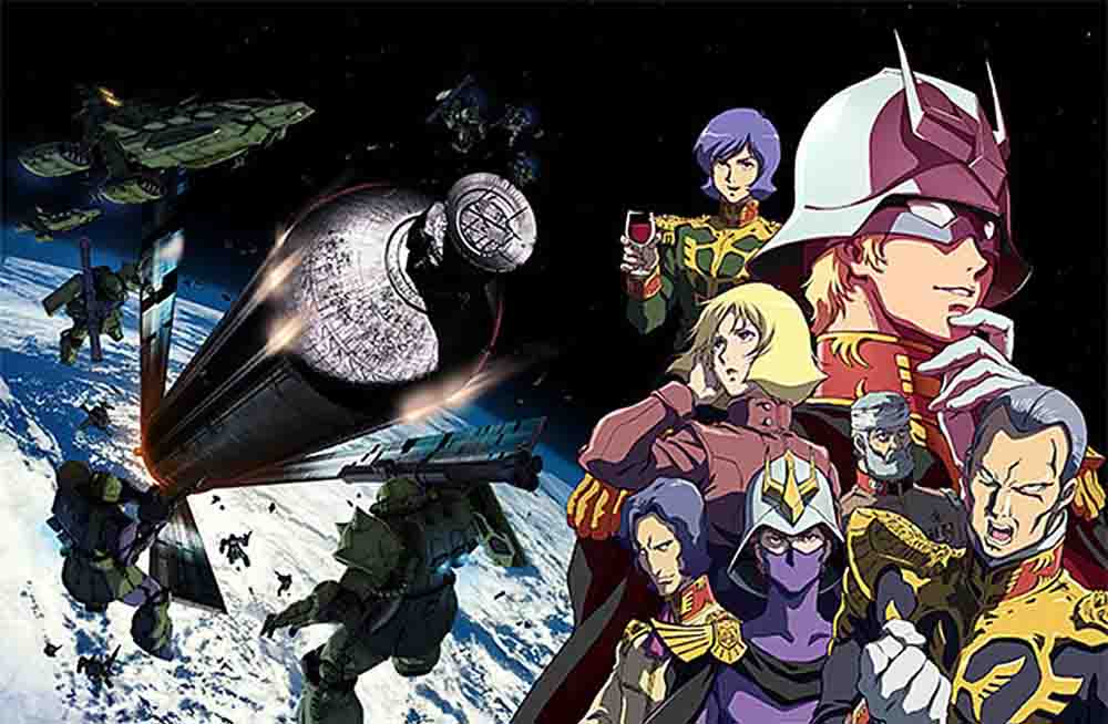 Mobile Suit Gundam: The Origin BD Batch Subtitle Indonesia