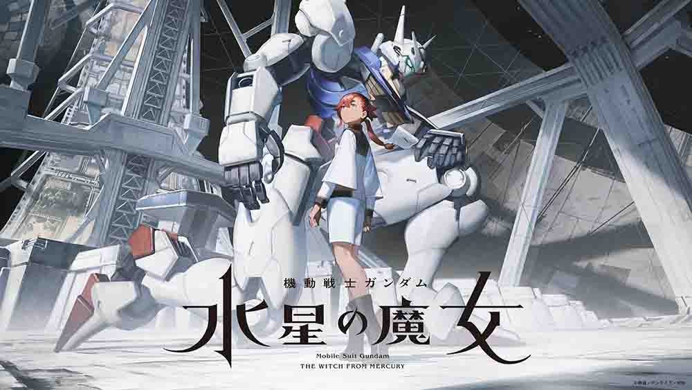 Mobile Suit Gundam: The Witch from Mercury Batch Subtitle Indonesia
