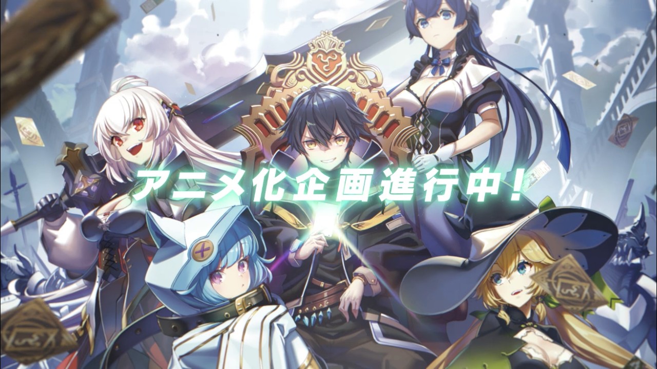 Mugen Gacha Batch Subtitle Indonesia