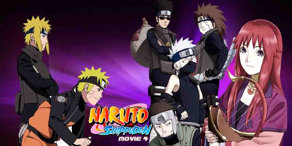 Water Life: Naruto Shippuuden The Movie 4 Lost Tower (Subtitle Indonesia)