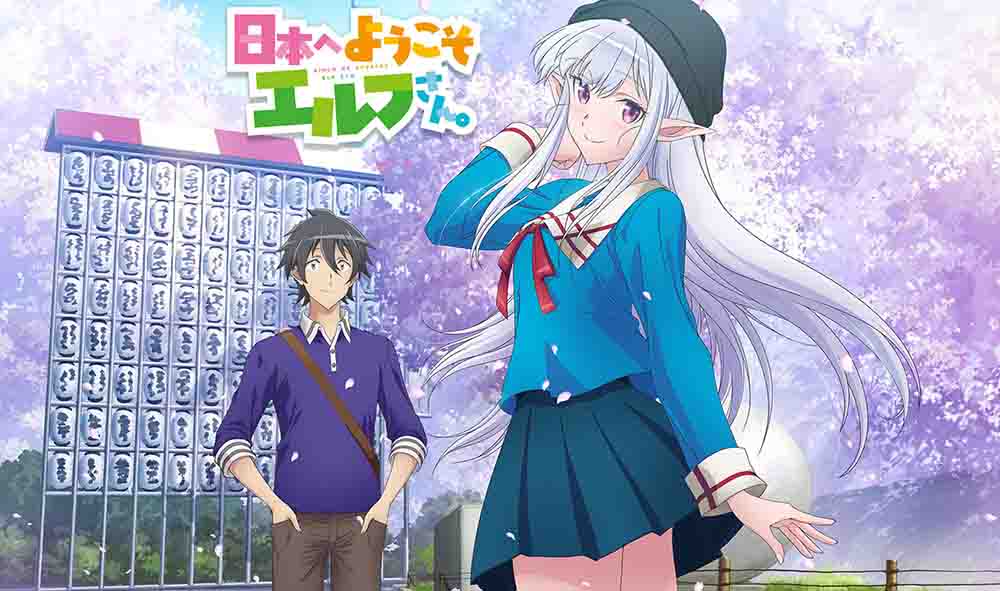 Nihon e Youkoso Elf-san. Batch Subtitle Indonesia