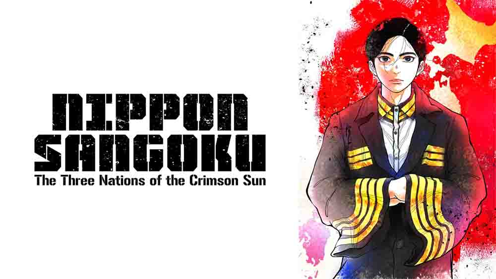 Nippon Sangoku Batch Subtitle Indonesia