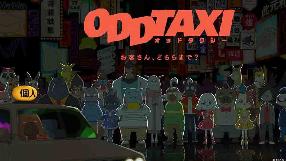 Odd Taxi Batch Subtitle Indonesia