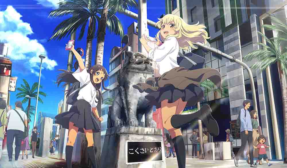 Okinawa de Suki BD Batch Subtitle Indonesia