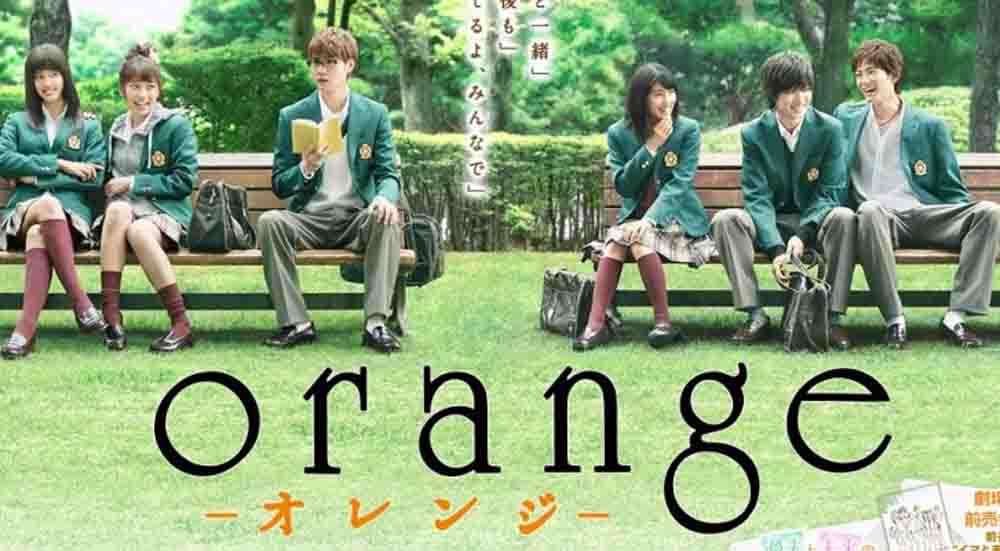 Orange Movie Live Action (2015) Subtitle Indonesia