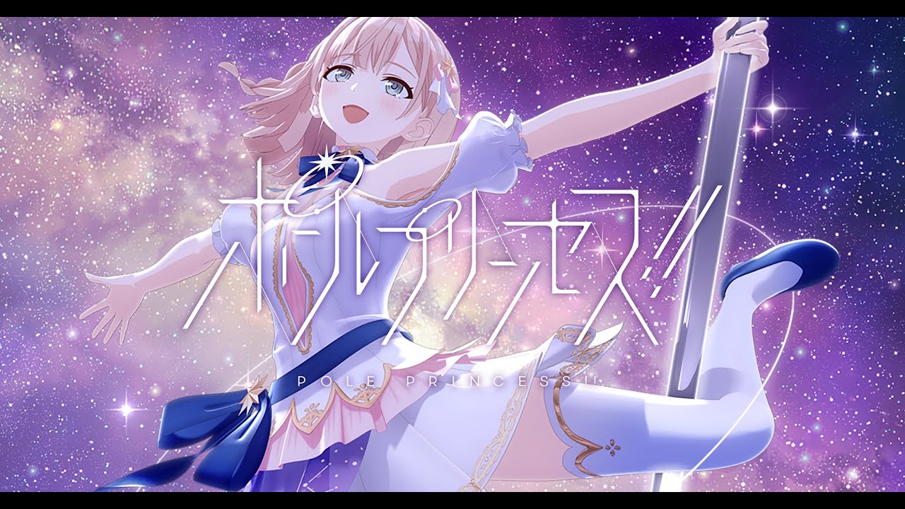 Pole Princess!! Movie BD Subtitle Indonesia