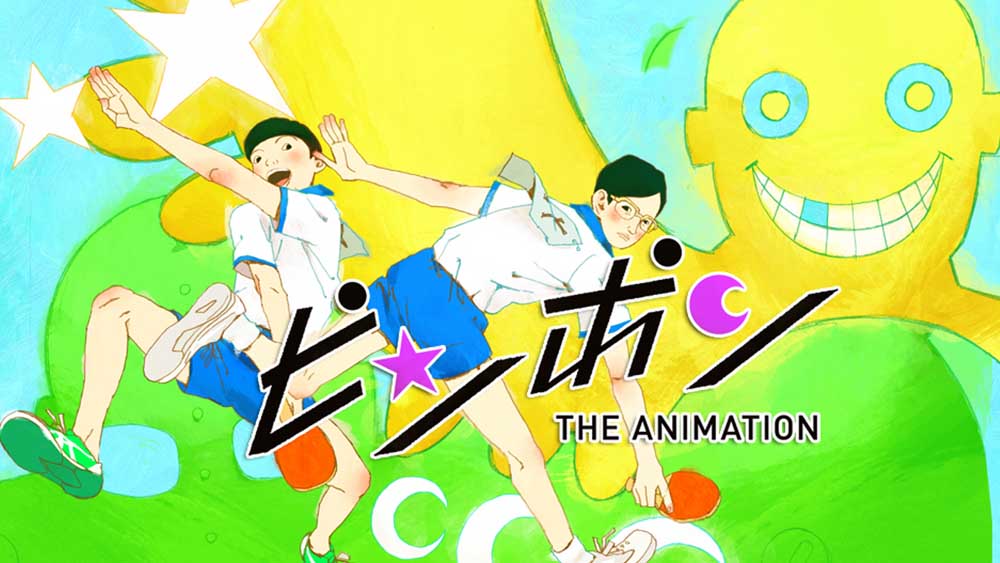 Ping Pong The Animation BD Batch Subtitle Indonesia