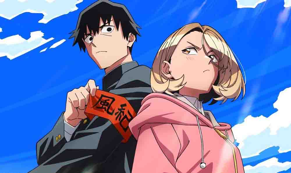 Ponkotsu Fuuki Batch Subtitle Indonesia