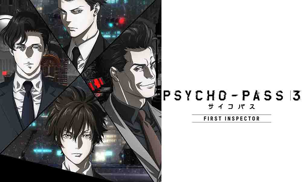 Psycho-Pass 3: First Inspector BD Subtitle Indonesia