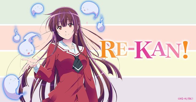 Re-Kan! BD Batch Subtitle Indonesia