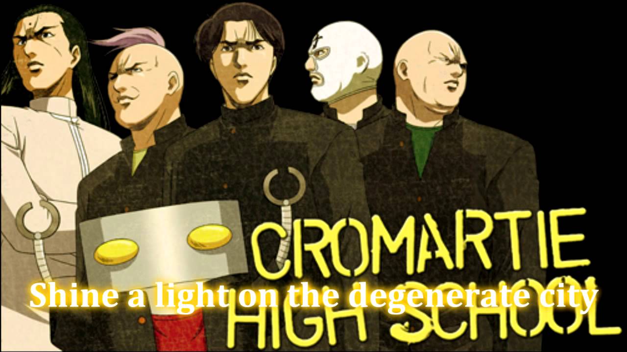 Sakigake!! Cromartie Koukou (Cromartie High School) Batch Subtitle Indonesia