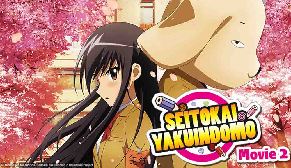 Seitokai Yakuindomo Movie 2 BD Subtitle Indonesia