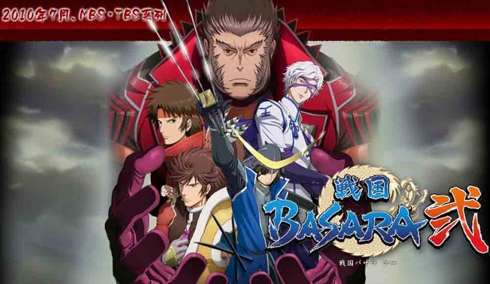 Sengoku Basara Two (Season 2) Batch Subtitle Indonesia