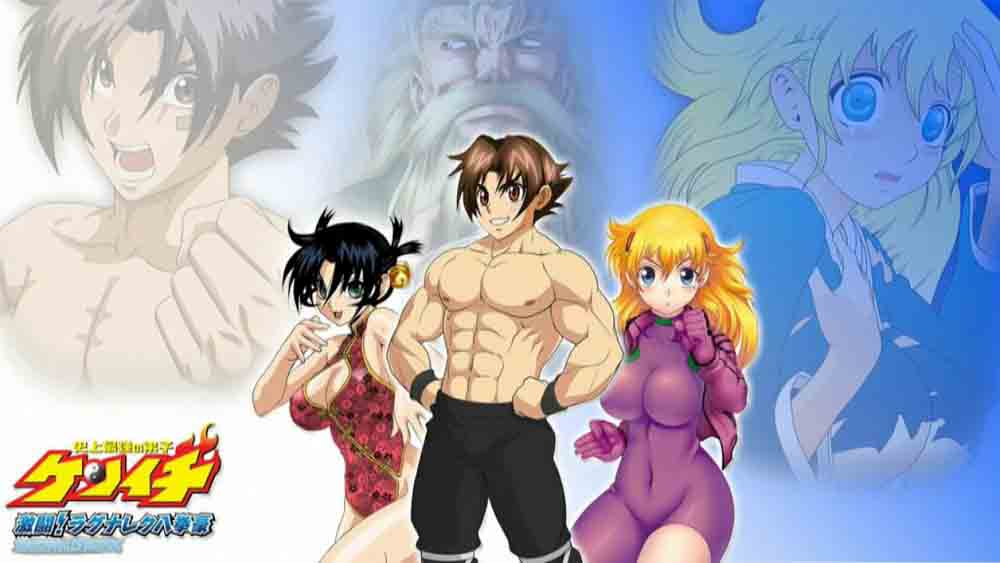 Shijou Saikyou no Deshi Kenichi (Kenichi: The Mightiest Disciple) – Bechdel  Anime