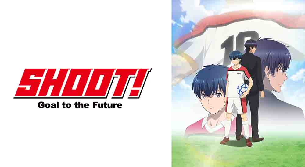 Shoot! Goal to the Future Batch Subtitle Indonesia