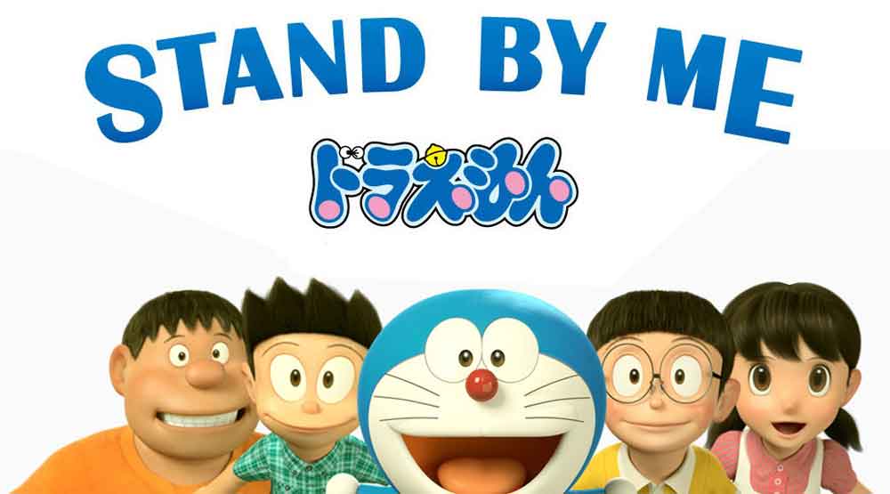 Stand By Me Doraemon BD Subtitle Indonesia