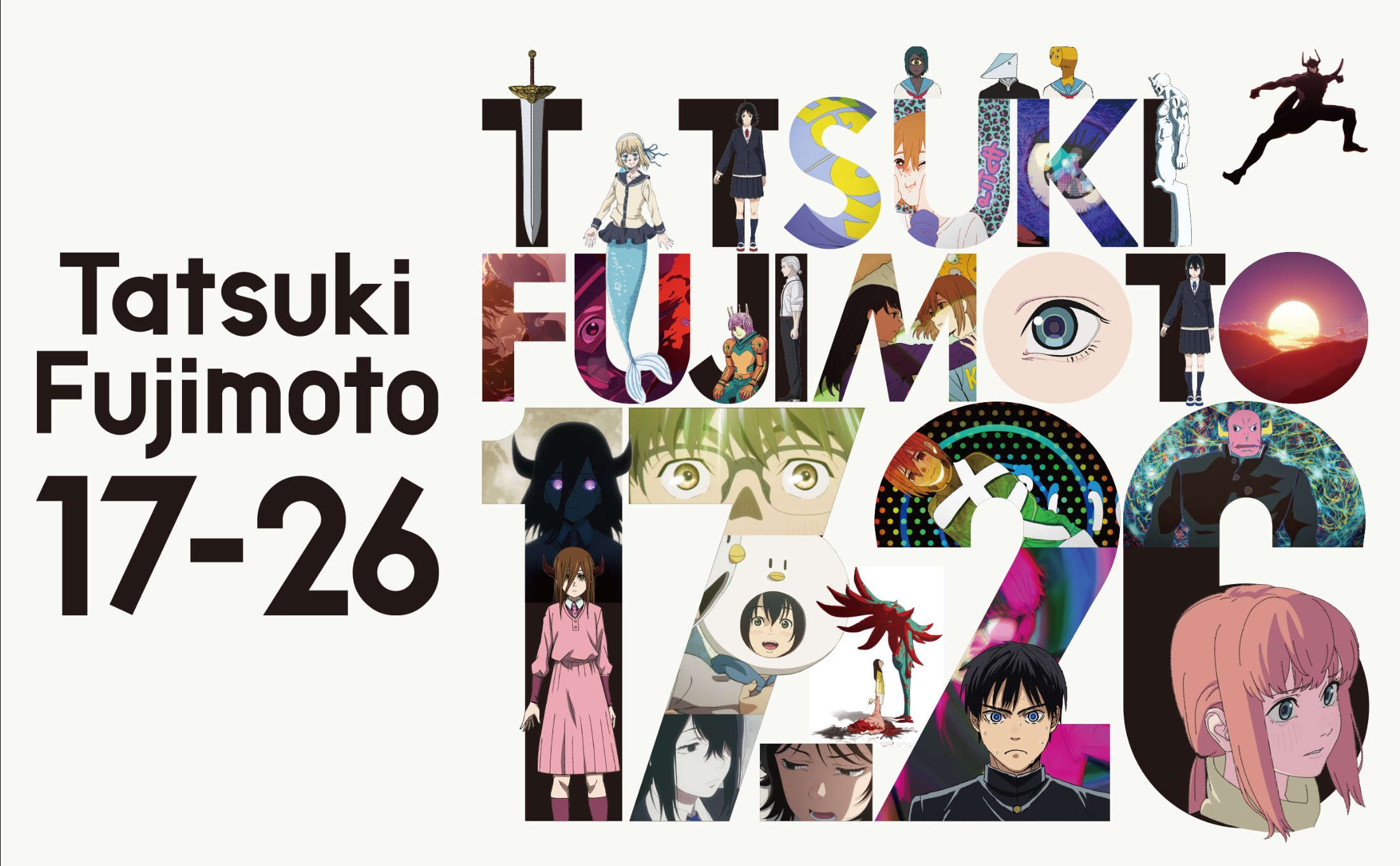 Tatsuki Fujimoto 17-26 Batch Subtitle Indonesia