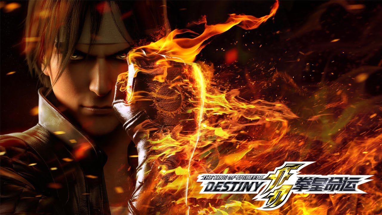 The King of Fighters: Destiny Batch Subtitle Indonesia
