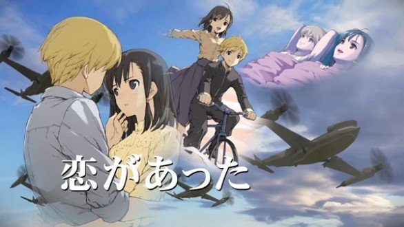 Toaru Hikuushi e no Koiuta (The Pilot's Love Song) BD Batch Subtitle Indonesia