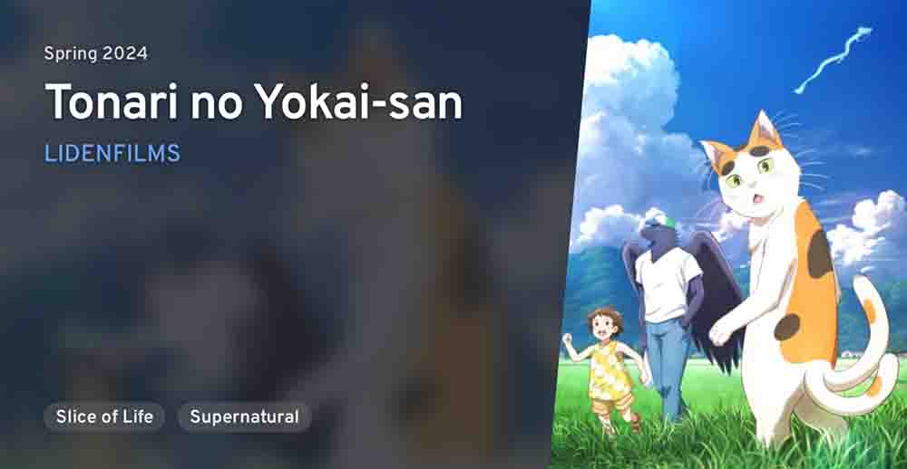 Tonari no Youkai-san Batch Subtitle Indonesia