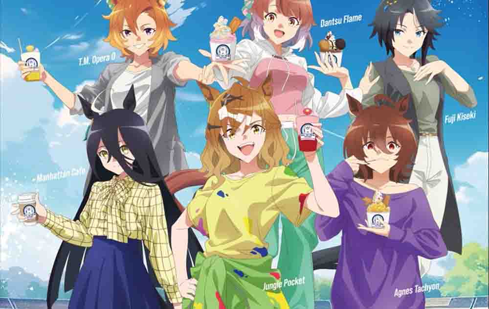 Uma Musume: Pretty Derby - Shin Jidai no Tobira BD Subtitle Indonesia
