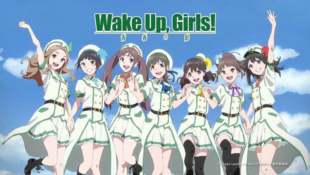 Wake Up Girls Seishun no Kage BD Subtitle Indonesia