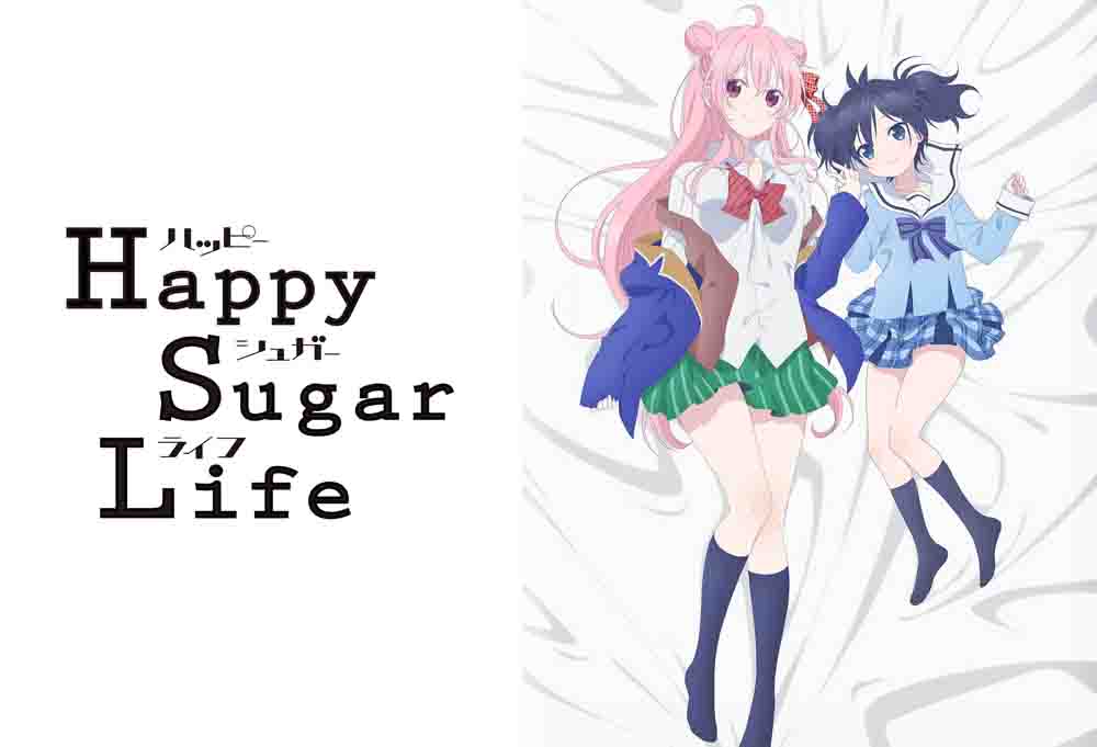 Happy Sugar Life BD Batch Subtitle Indonesia