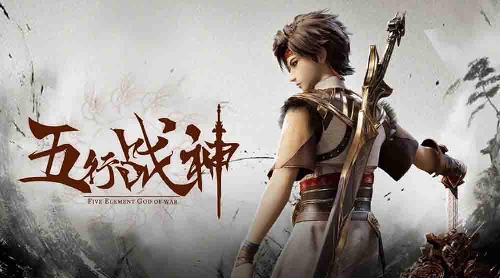 Wuhang Zhanshen Batch Subtitle Indonesia