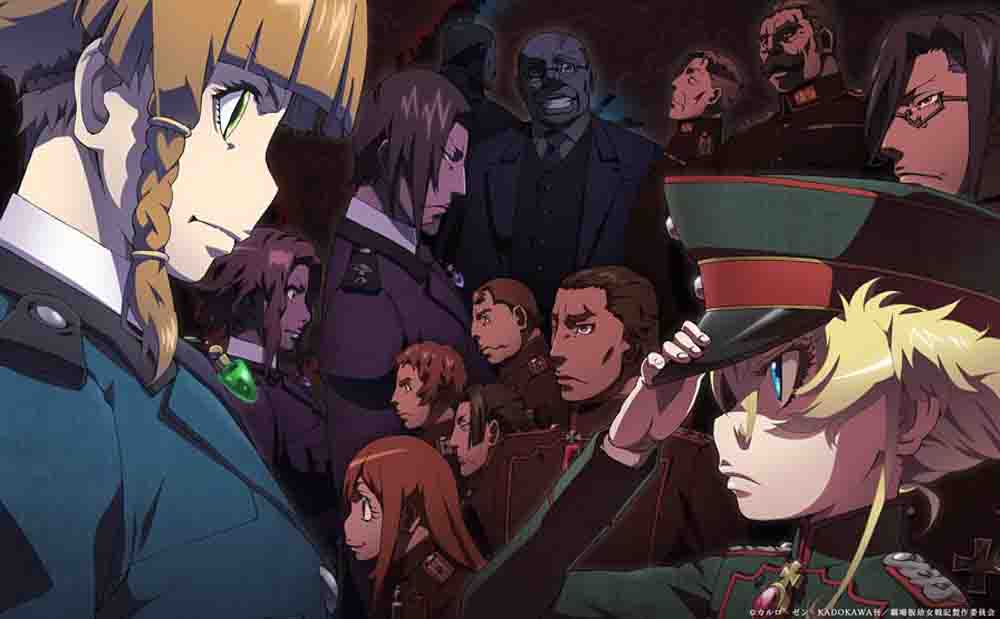 Youjo Senki: The Movie BD Subtitle Indonesia