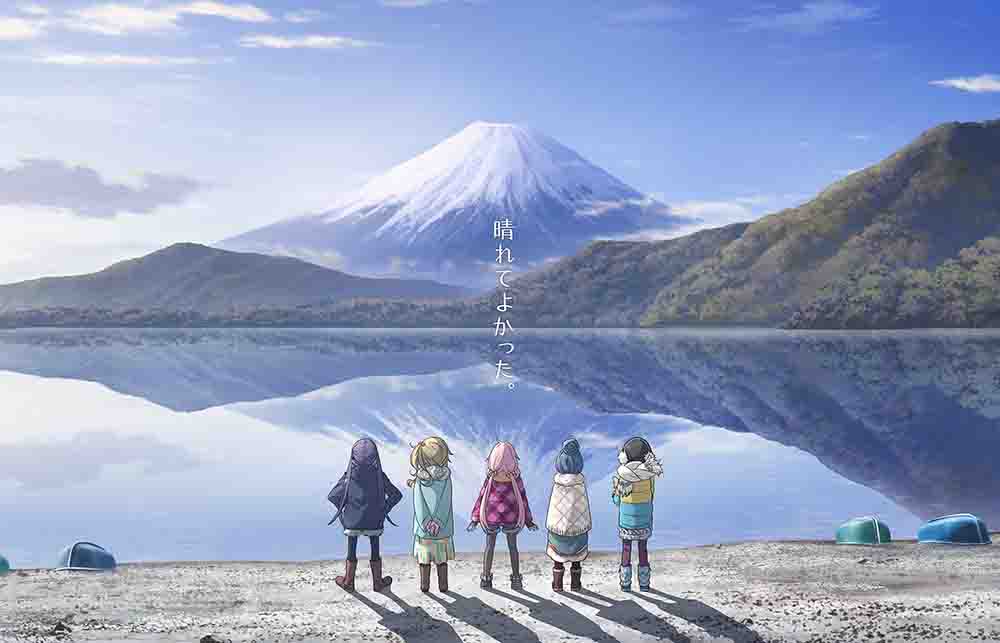 Yuru Camp△ (Laid-Back Camp) BD Batch Subtitle Indonesia