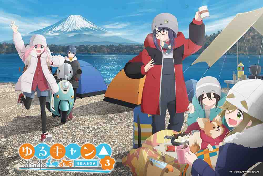 Yuru Camp (Laid-Back Camp) S3 Batch Subtitle Indonesia