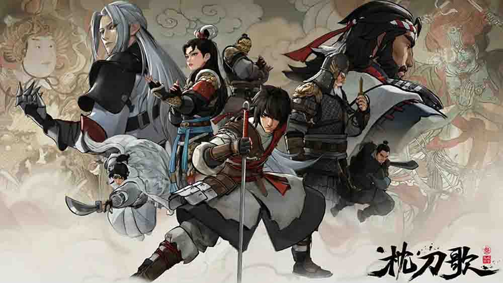 Zhen Dao Ge Batch Subtitle Indonesia