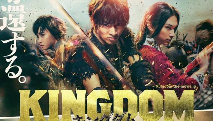 Kingdom BD Live Action 2019 Subtitle Indonesia