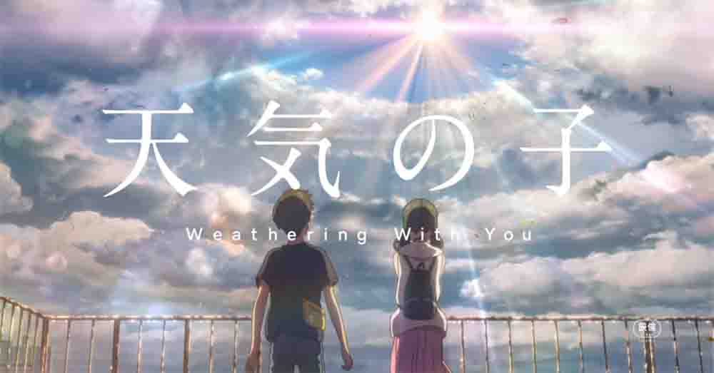 Tenki no Ko (Weathering With You) BD Subtitle Indonesia