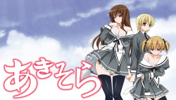 Aki-Sora BD + OVA