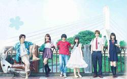 Ano Hi Mita Hana no Namae wo Bokutachi wa Mada Shiranai Live Action