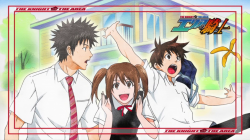 Area no Kishi