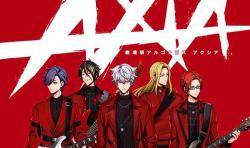 Argonavis Movie: Axia