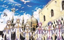 Aria The Animation