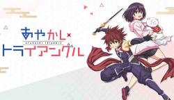 Ayakashi Triangle