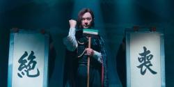 Babanbabanban Vampire Live Action (2025)