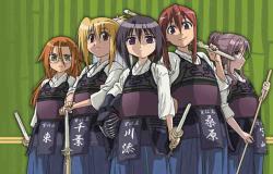 Bamboo Blade
