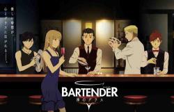 Bartender: Kami no Glass
