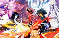 Doupo Cangqiong (Battle Through the Heavens)