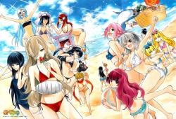 Binbougami ga