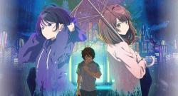 Bokura no Ameiro Protocol